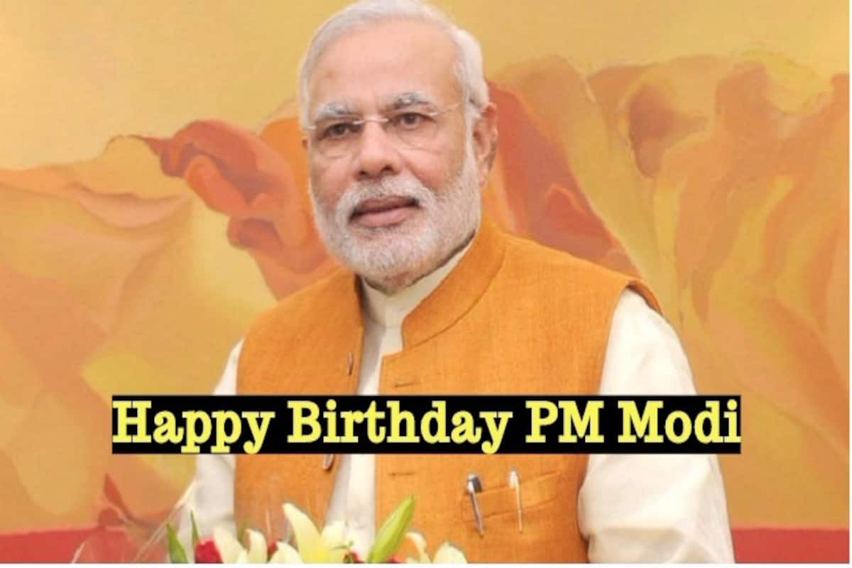 Happy Birthday PM Modi: Did You Know Narendra Modi Shares His ...