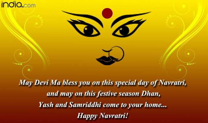 Navratri 2017 Wishes & Photos: Best SMS Messages, Quotes, WhatsApp GIF