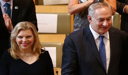 Israeli Prime Minister Benjamin Netanyahu S Wife Sara Netanyahu To Be Indicted For Fraud Attorney General India Com