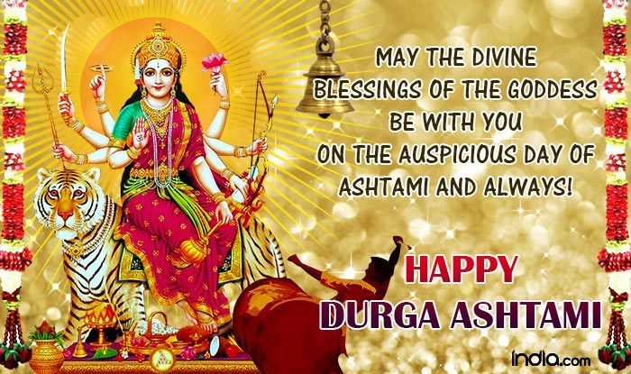 Durga Ashtami Wishes 2017: Best SMS Messages, Quotes WhatsApp GIF