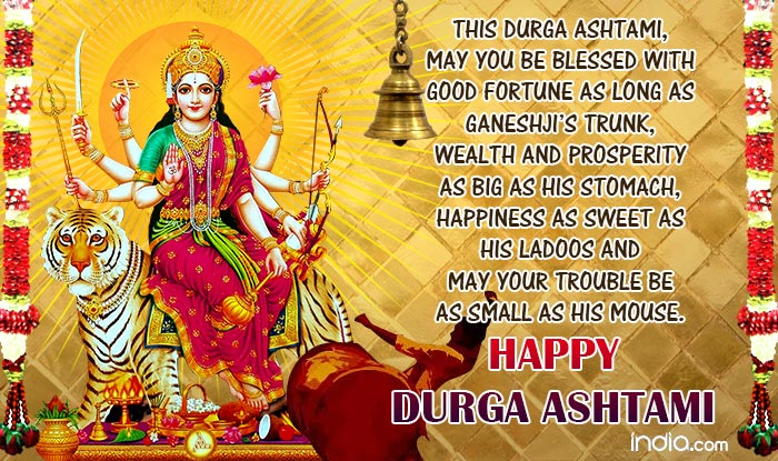 Durga Ashtami Wishes Images