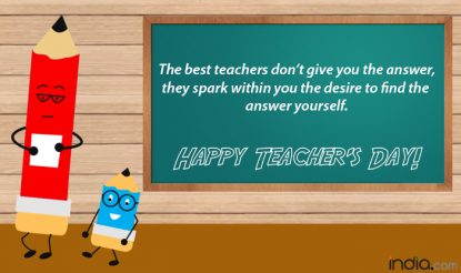 Teacher’s Day 2017 Wishes: Best Messages, WhatsApp Gif Images, Quotes ...