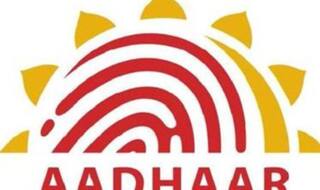 Supreme Court's Aadhaar Verdict Has Political Parties Claiming Personal Victory; Congress Might Move Apex Court Over Aadhaar Act