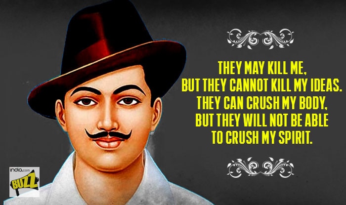 Bhagat Singh 110th Birth Anniversary: 8 Patriotic Quotes By The ...