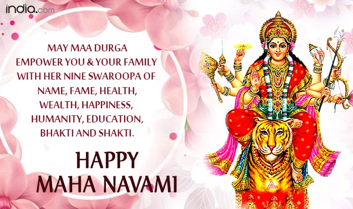 durga navami wishes 4