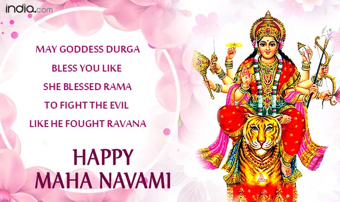 durga navami wishes 9