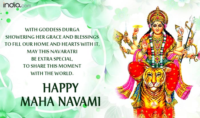durga navami wishes1