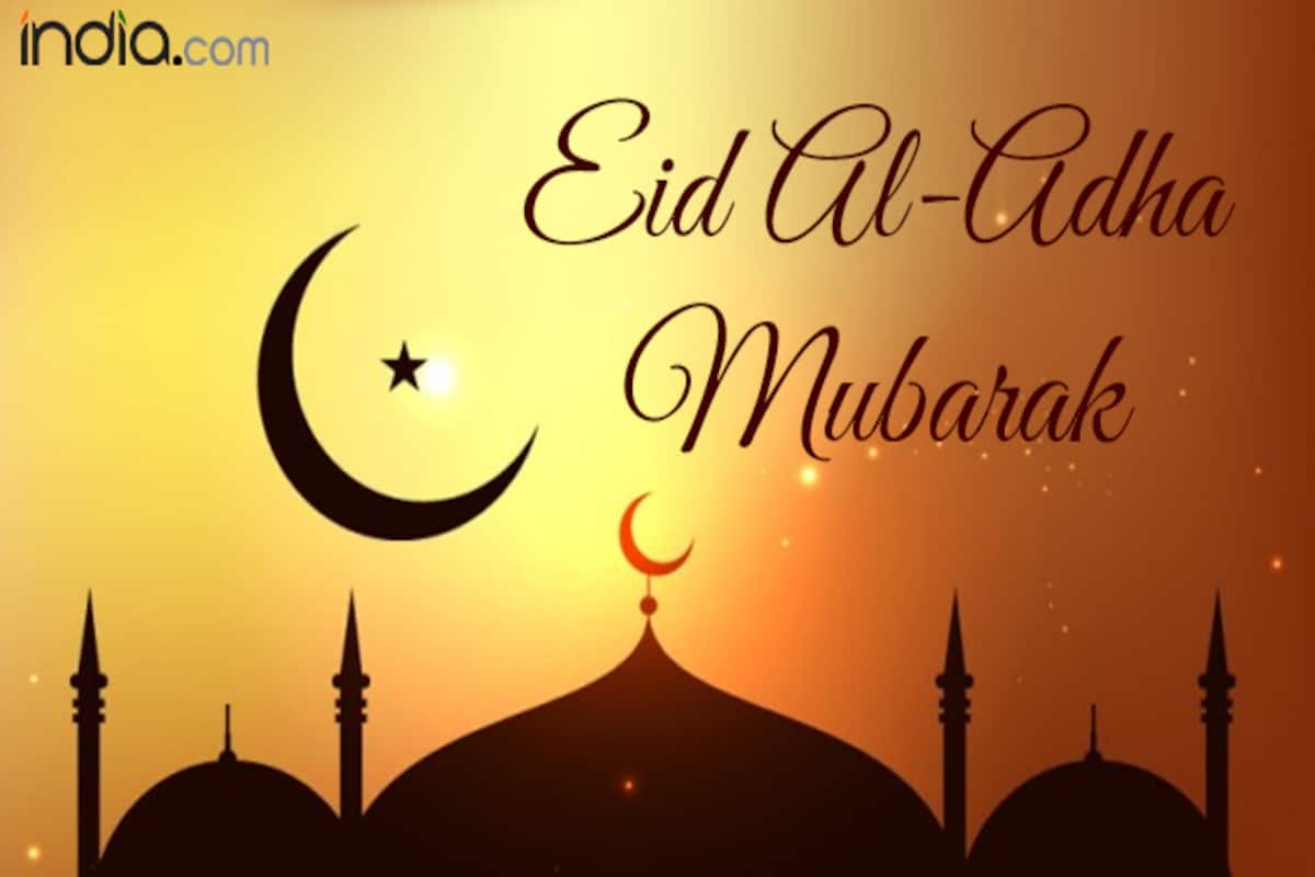 Eid Mubarak Wishes in Urdu & Hindi: Best Bakrid WhatsApp Gif ...