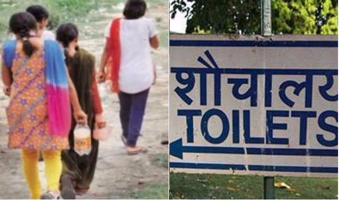 Urban Maharashtra To Be Declared Open Defecation Free How To Report Cases Of Open Defecation 