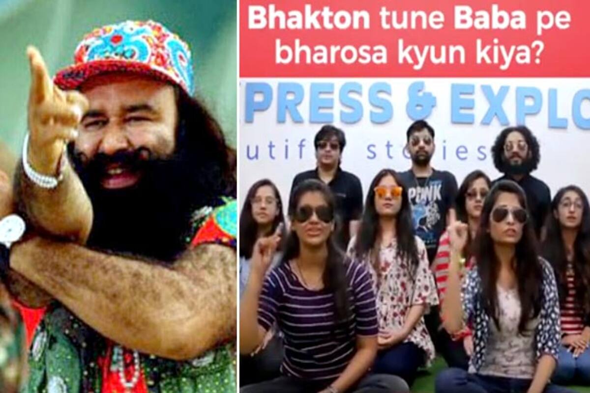 The Sonu Song Is Viral Once Again Thanks To These Parodies On Gurmeet Ram  Rahim 