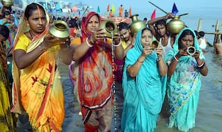 छठ पूजा 2017: यहां देखें आरा, दरभंगा, मुजफ्फरपुर, पुर्निया और कटिहार में सूर्योदय और सूर्यास्त का समय