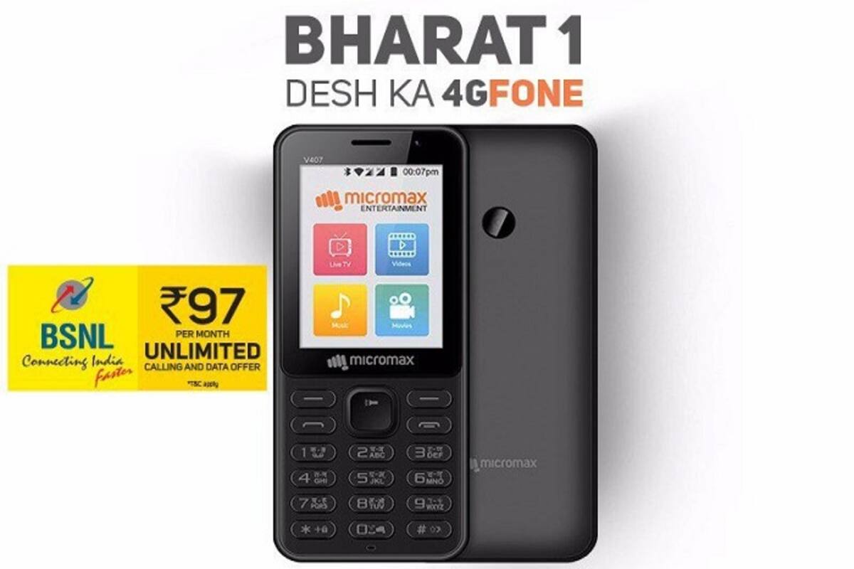 BSNL, Micromax Launch Bharat-1 4G Feature Phone at Rs 2,200; the Reliance  Jio Competitor to Hit Market on October 20 | India.com