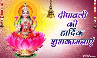 दिवाली 2017: जानें लक्ष्मी पूजा का शुभ मुहूर्त और पूजा की विधि