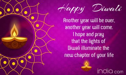 Diwali 2017 Wishes: Best Deepavali WhatsApp Messages, GIF Images ...