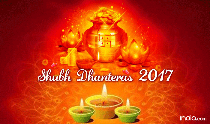 Happy Dhanteras 2017 Wishes in Hindi: Best WhatsApp Messages, GIF Images,  Wallpapers & Quotes to Send Greetings on First Day of Diwali 