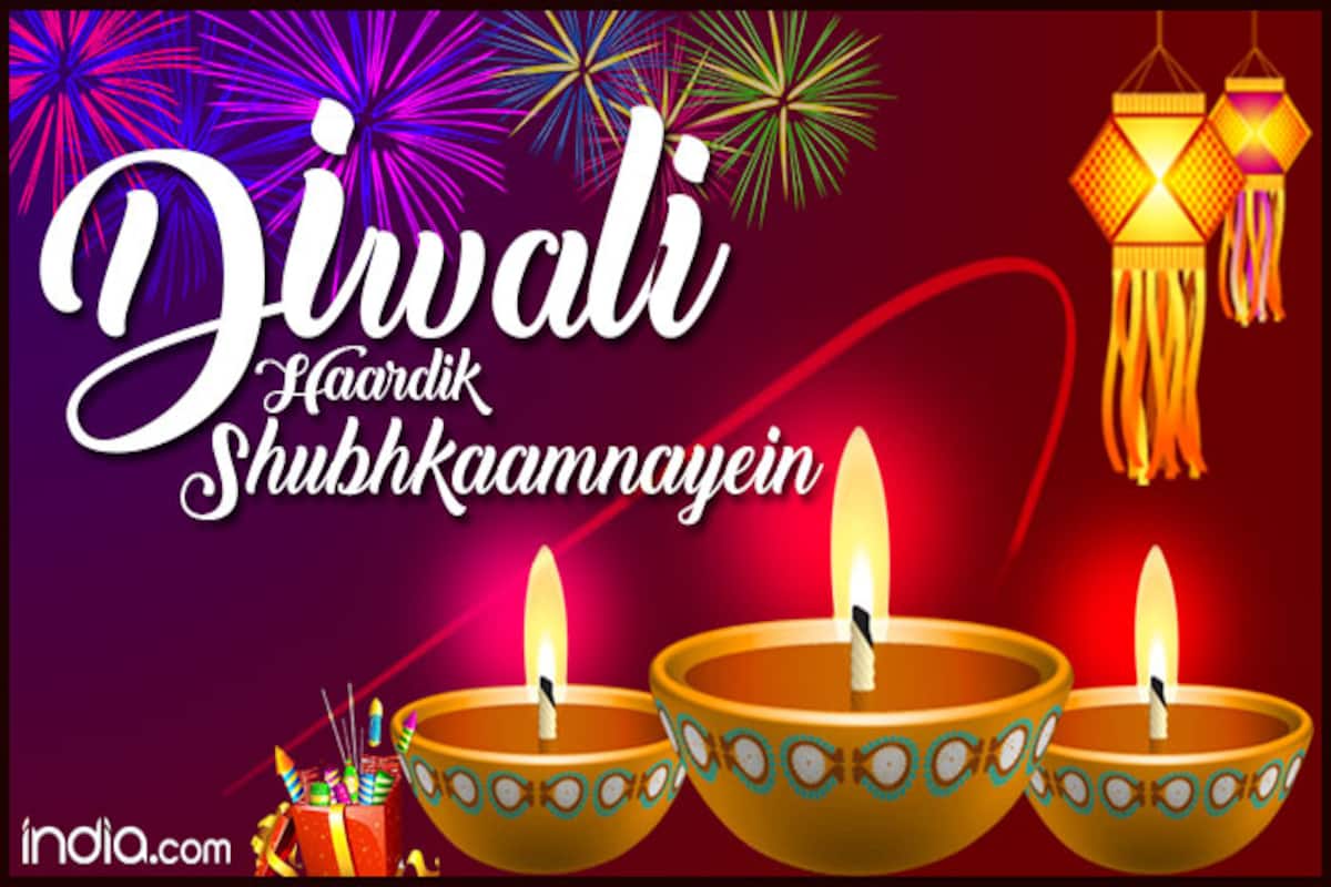 Happy Diwali 2017 Wishes in Hindi: Best Deepavali WhatsApp Messages, GIF  Images, Wallpapers & Quotes to Send Diwali Greetings 