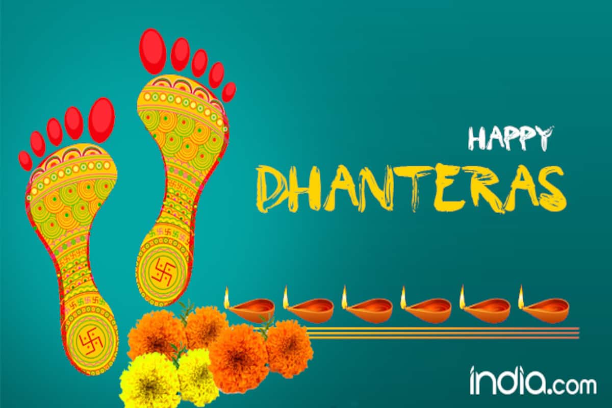 Dhanteras 2017 Special: Where and How to Buy & Get Best Deals ...