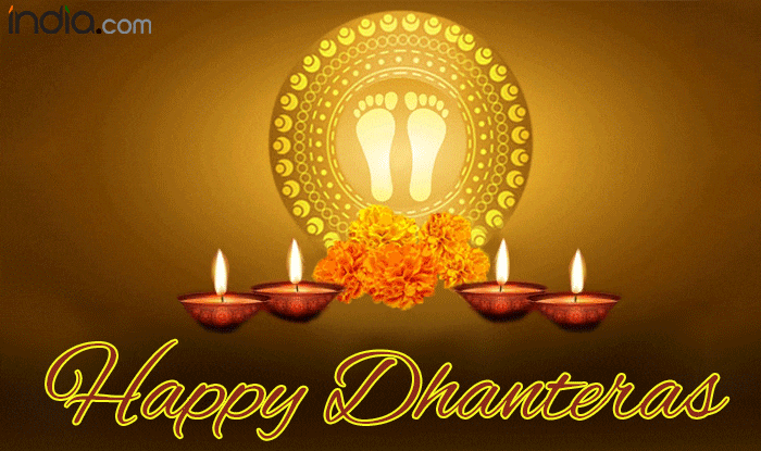 Dhanteras 2017 Wishes: Best WhatsApp Messages, GIF Images, SMS Quotes to  Send Happy Dhanteras Greetings 