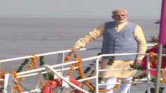 Our Vision is Ports For Prosperity, Focus on Blue Economy, Says Narendra Modi in Gujarat