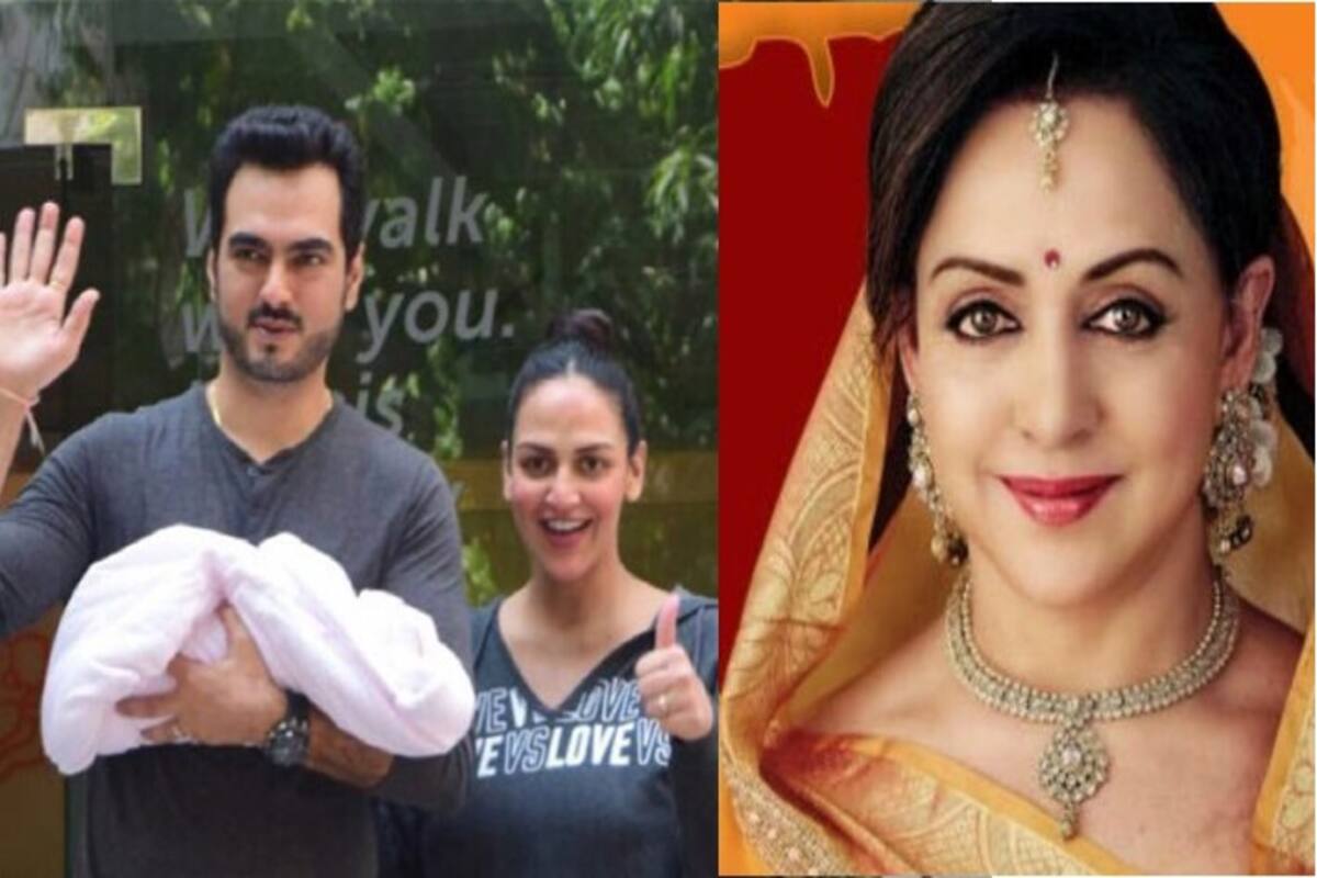 Hema Malini Reveals What Esha Deol And Bharat Takhtani S New Baby Girl Will Be Named India Com Esha deol met bharat takhtani at the age of 13, started dating but soon esha is happily married to her childhood sweetheart, bharat takhtani and the couple has a lovely daughter together, named. hema malini reveals what esha deol and