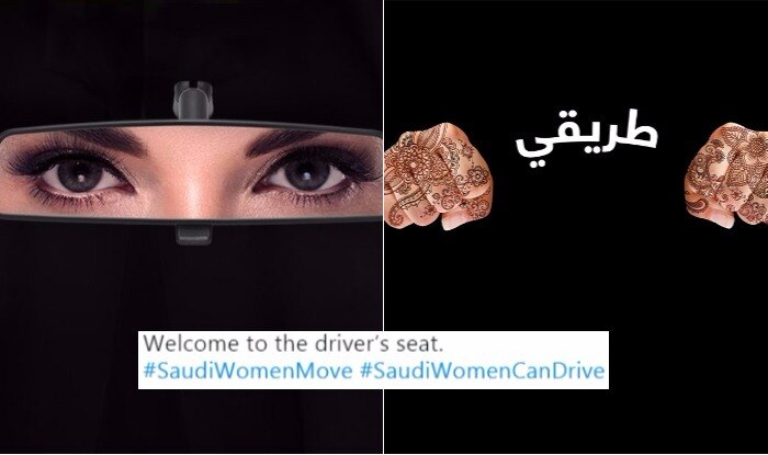 After Saudi Arabia Lifts Ban On Women Driving Car Companies Share Innovative And Empowering