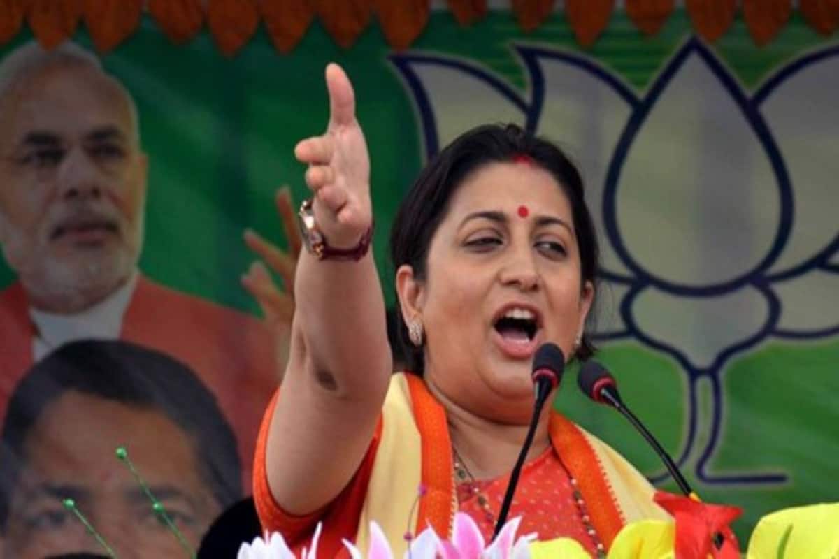 Smriti Irani trolls Arnab Goswami, watch viral post, watch viral video, navratri, Dandiya Smriti Irani trolls Arnab Goswami, watch viral post, watch viral video, navratri, Dandiya