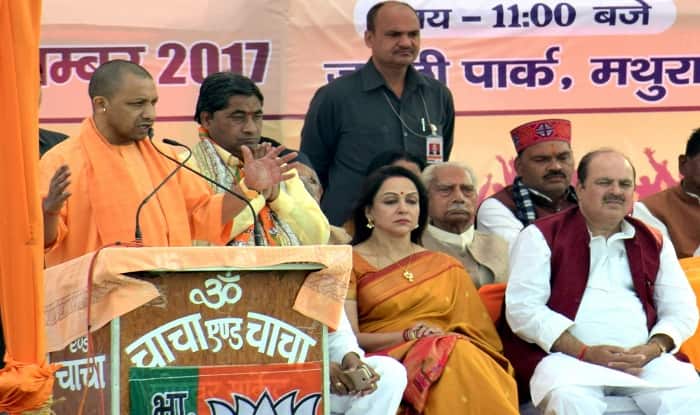 Uttar Pradesh Civic Body Elections: Yogi Adityanath Says Kairana-like ...