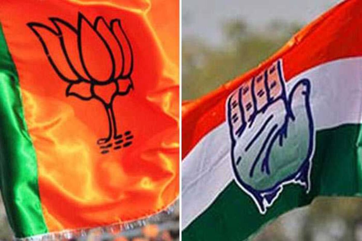 Bjp Congress Release List Of Candidates For Puducherry Assembly Elections 21 Narayanaswamy Won T Fight This Time Bjp Congress Release List Of Candidates For Puducherry Assembly Elections 21 Narayanaswamy Won T Fight This Time