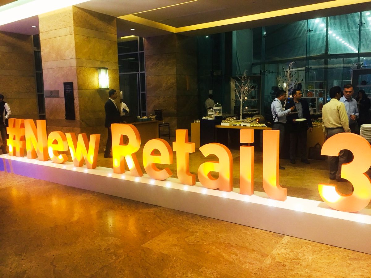Retail 3.0