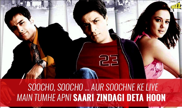 Kal Ho Na Ho Dialogue Audio Download Shah Rukh Khan starrer Kal Ho Na Ho Turns 14; Here Are Nine Evergreen