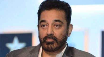 Kamal Haasan To Name Political Party On February 21 To Begin Tour Across Tamil Nadu The Same Day India Com