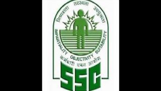 SSC Delhi Police Constable Exam 2016: Download Answer Keys Now SSC Delhi Police Constable Exam 2016: Download Answer Keys Now