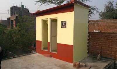 Haryana's Trump Village Is Now Home To World's Biggest Toilet Pot