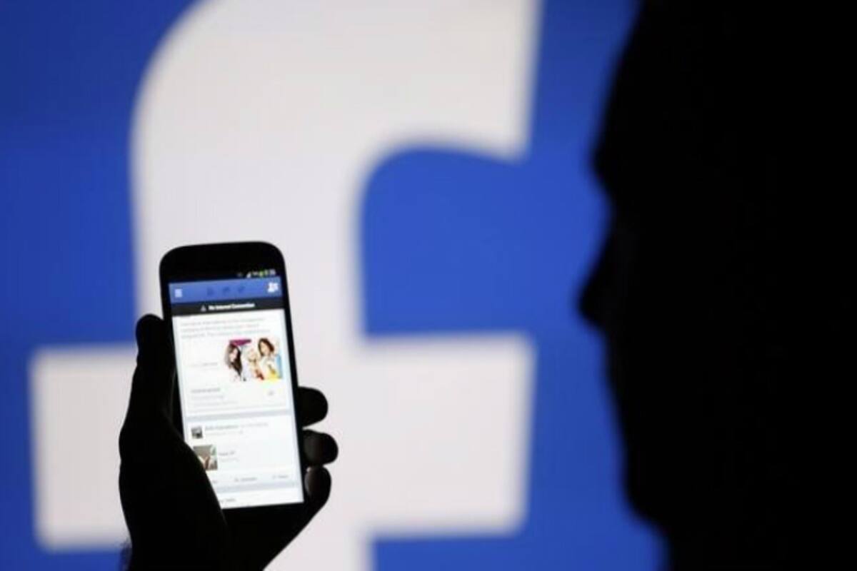 Facebook Asks Users To Post Nude Pictures On Chat To Fight 'Revenge Porn' |  India.com
