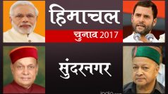 Himachal pradesh elections 2017 Sundernagar seat | हिमाचल चुनाव 2017: 2012 के चुनाव में बीजेपी में बगावत का फायदा उठा कांग्रेस ने जीती थी सुंदरनगर सीट