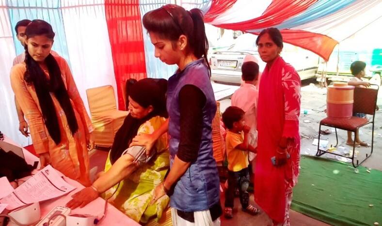 Healthcare Centres