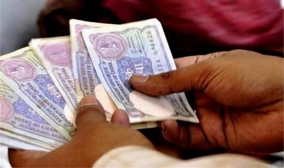 One Rupee Note Turns 100 Today Interesting Facts About India S Iconic Currency India Com
