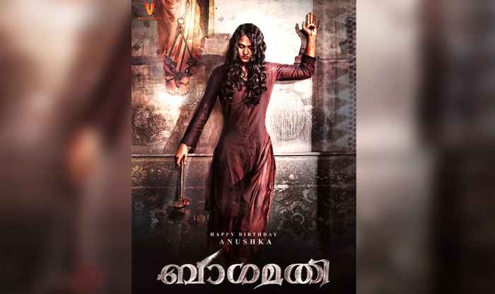 Bhaagamathie: Anushka Shetty’s Never Seen Before Avatar, Film’s Story ...