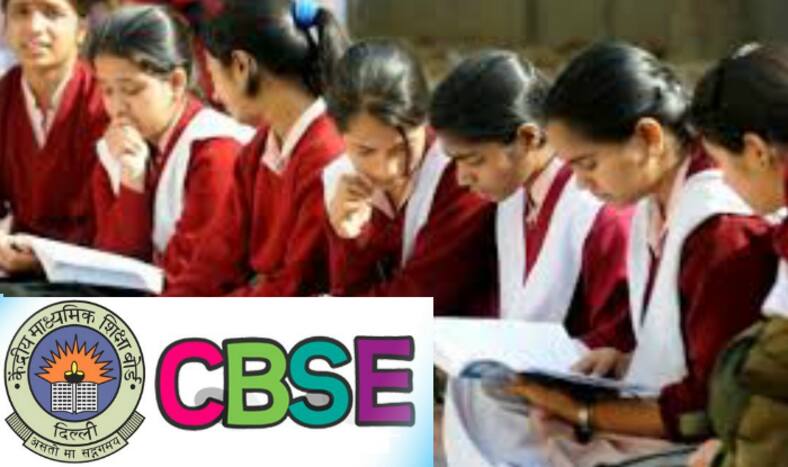 Class X students