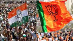 Banaskantha Election Results 2017: Winners of 8 Assembly Constituencies in Banaskantha District of Gujarat