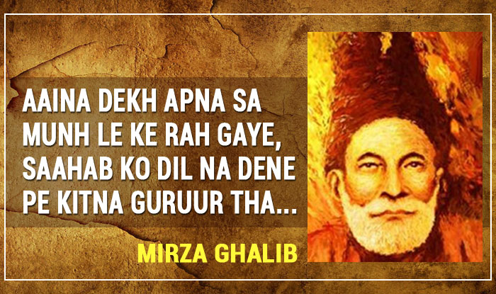 Mirza Ghalib | Urdu poetry, Mirza ghalib, Bad words quotes