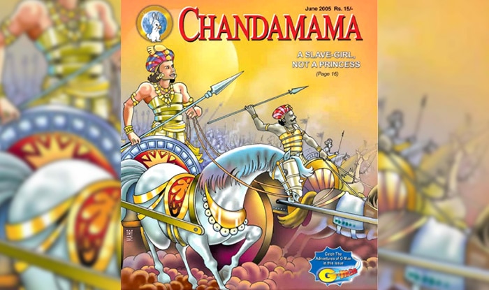 Chandamama Storybooks are now Available for Free Download, Brings Back  Childhood Memories 
