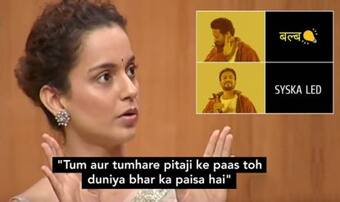 Best Memes of 2017: Most Hilarious Memes Shared on Twitter and WhatsApp | Best Memes of 2017: Most Hilarious Memes Shared on Twitter and WhatsApp |