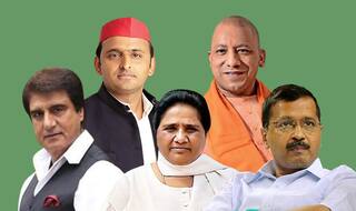 UP नगर निकाय परिणाम LIVE: प्रदेश में बीजेपी का डंका, राहुल के गढ़ में भी दर्ज की जीत