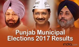 Punjab Municipal Elections 2017 Results: Congress Sweeps Amritsar, Patiala, Jalandhar MCs, Wins 29 Nagar Councils/Nagar Panchayats