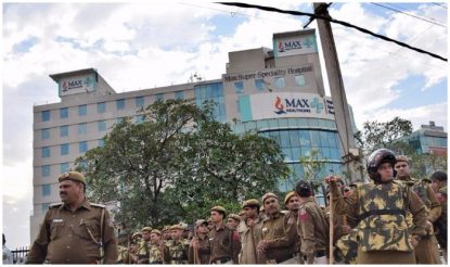 Newborn Declared Dead Wrapped In Plastic Delhi Max Hospital S License Cancelled द ल ल ज द बच च क मर ह आ बत न व ल म क स अस पत ल क ल इस स रद द Newborn Declared Dead Wrapped In