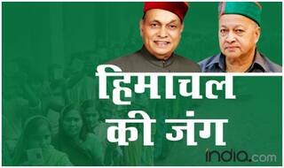 ABP-CSDS का एग्जिट पोलः कांटे की टक्कर में विजय किसके हाथ?