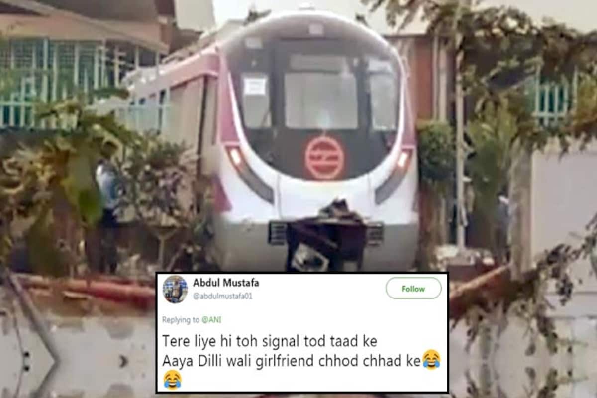 Delhi Metro Accident: Driverless Magenta Line train Crashes Into Wall, Twitter Erupts With Funny Memes and Jokes Delhi Metro Accident: Driverless Magenta Line train Crashes Into Wall, Twitter Erupts With Funny Memes and Jokes