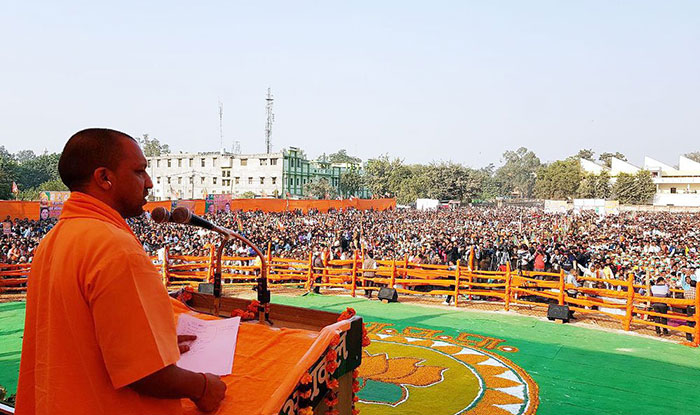 Uttar Pradesh Local Body Elections 2017 Results: Yogi Adityanath Passes ...
