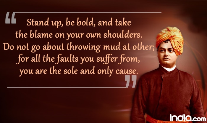 Swami Vivekananda Jayanti 2018: Best and Most Famous Quotes to Inspire ...